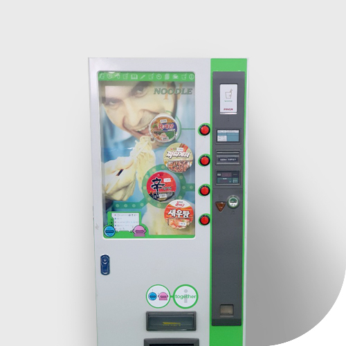 라면자판기 사진